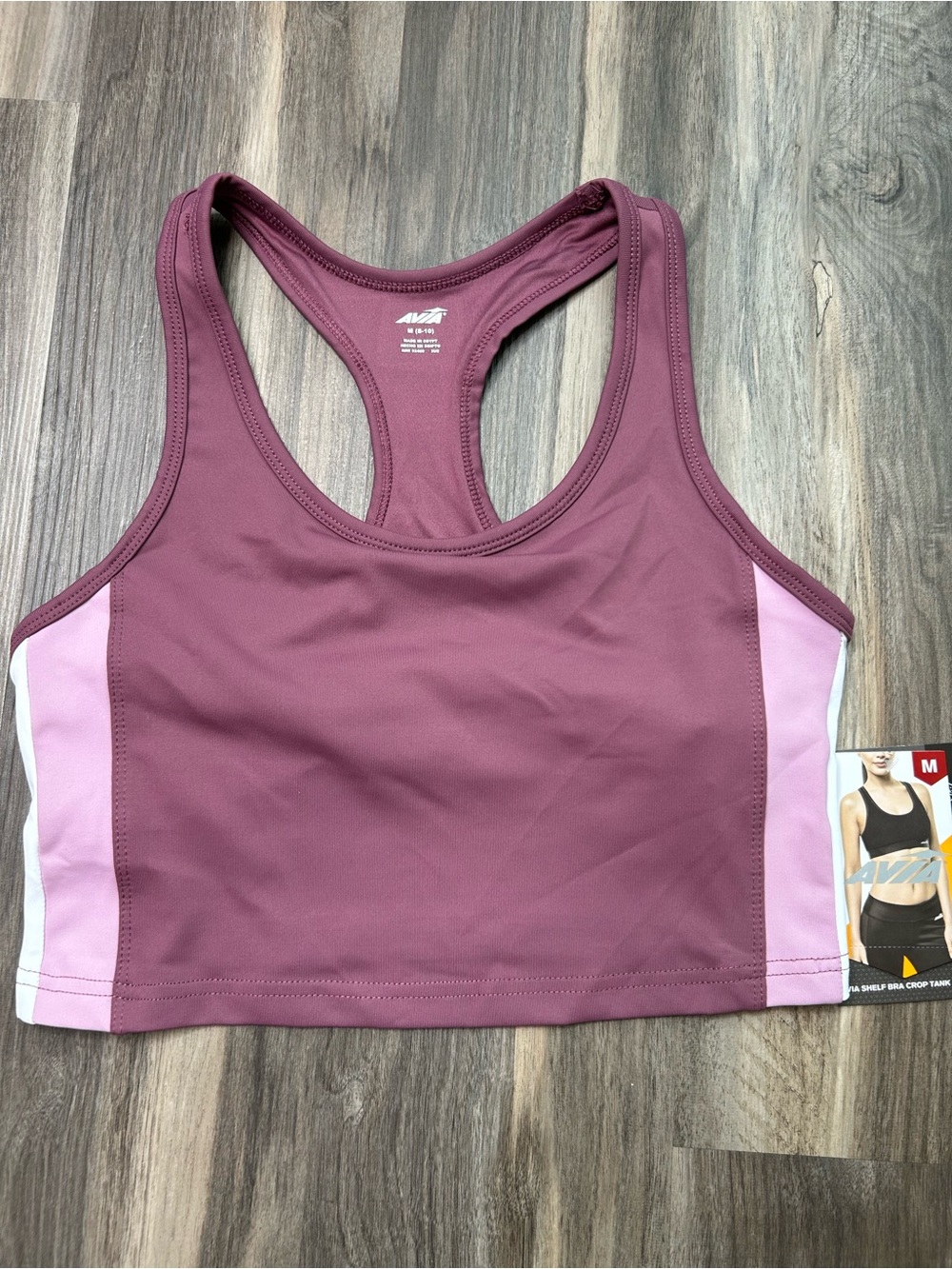 NWT Avia Sports Bra